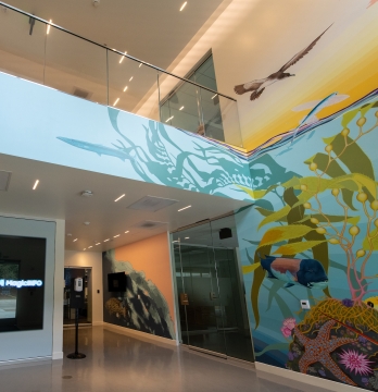 The lobby of the Anderson Center for Environmental Sciences